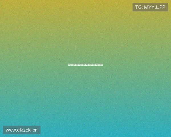 大神圈直播引领潮流，精彩互动赛事内容全天不断更新